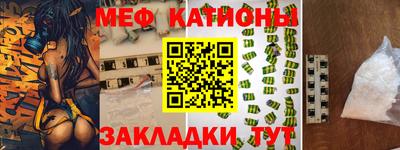 кокаин перу Нарткала
