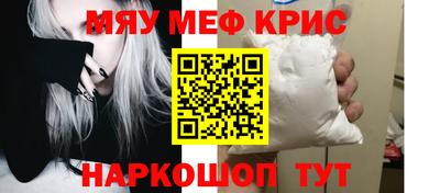 скорость Моздок