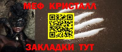 MDMA Premium VHQ Можга