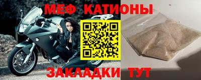скорость Моздок