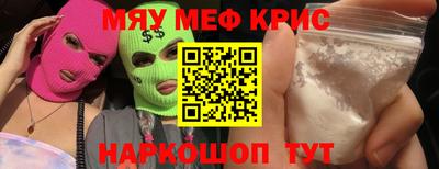 хмурый Можайск