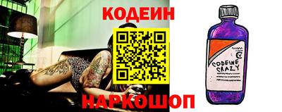 скорость Моздок