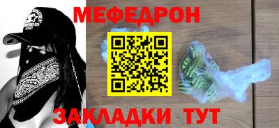 хмурый Можайск