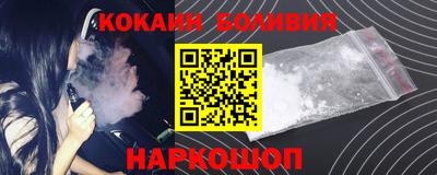 скорость Моздок