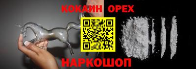 хмурый Можайск