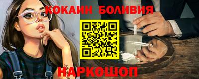 хмурый Можайск