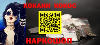 скорость Моздок