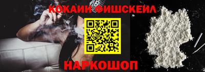 MDMA Premium VHQ Можга