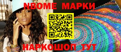 скорость Моздок