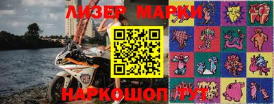 скорость Моздок