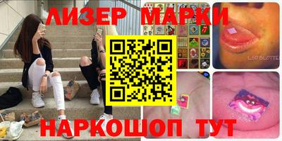 круглые Нальчик