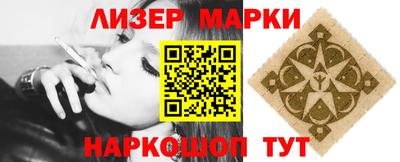 MDMA Premium VHQ Можга