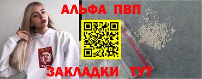 MDMA Premium VHQ Можга
