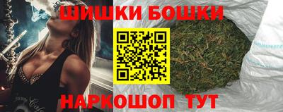 кокаин перу Нарткала