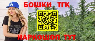 хмурый Можайск