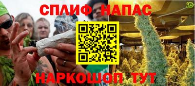 хмурый Можайск