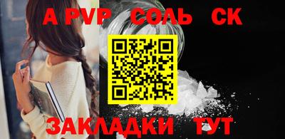 хмурый Можайск