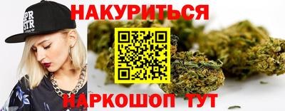 кокаин перу Нарткала