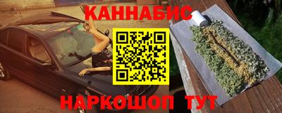 MDMA Premium VHQ Можга