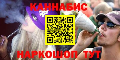 скорость Моздок