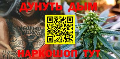 хмурый Можайск
