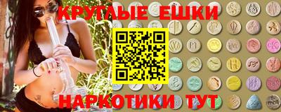 скорость Моздок