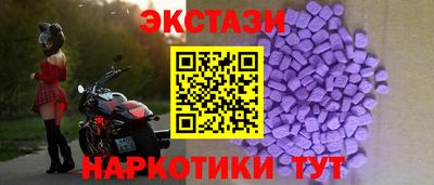 MDMA Premium VHQ Можга
