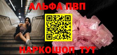 MDMA Premium VHQ Можга