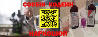 хмурый Можайск