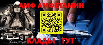 хмурый Можайск