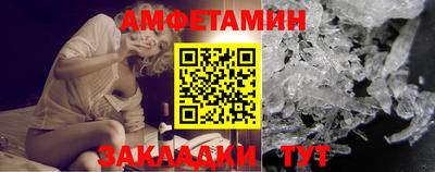 скорость Моздок