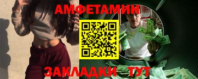 MDMA Premium VHQ Можга