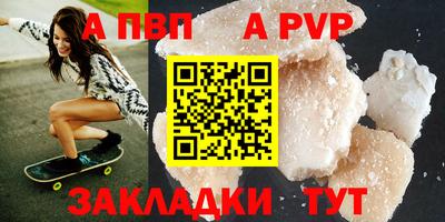 MDMA Premium VHQ Можга
