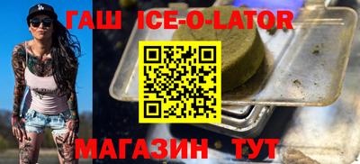 не бодяженный Наро-Фоминск