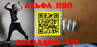 хмурый Можайск