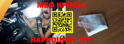 скорость Моздок