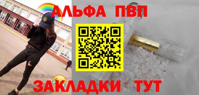MDMA Premium VHQ Можга