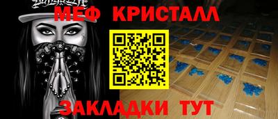 скорость Моздок